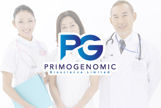 调兵山分部 香港PG化验所