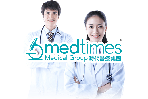 调兵山分部 香港时代基因检测中心