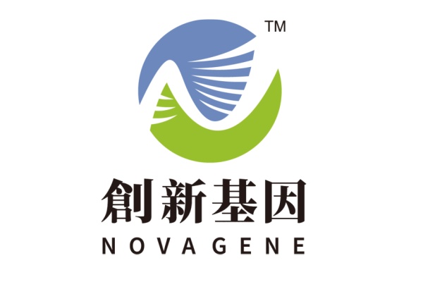 调兵山分部 创新基因诊断实验室